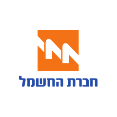  חברת החשמל קישור לכתבה ב- 