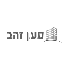  ס.ע.ן זהב קישור לכתבה ב- 