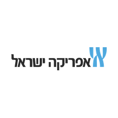  אפריקה ישראל קישור לכתבה ב- 