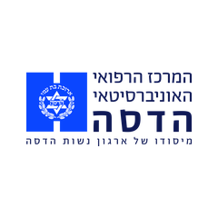  הדסה עין כרם קישור לכתבה ב- 