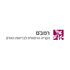  המרכז הרפואי רמב