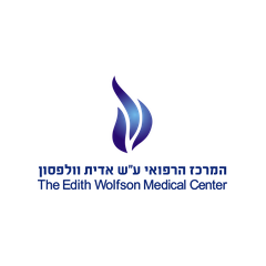  המרכז הרפואי וולפסון קישור לכתבה ב- 