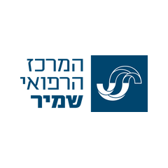  המרכז הרפואי שמיר (אסף הרופא) קישור לכתבה ב- 