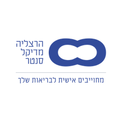  הרצליה מדיקל סנטר קישור לכתבה ב- 