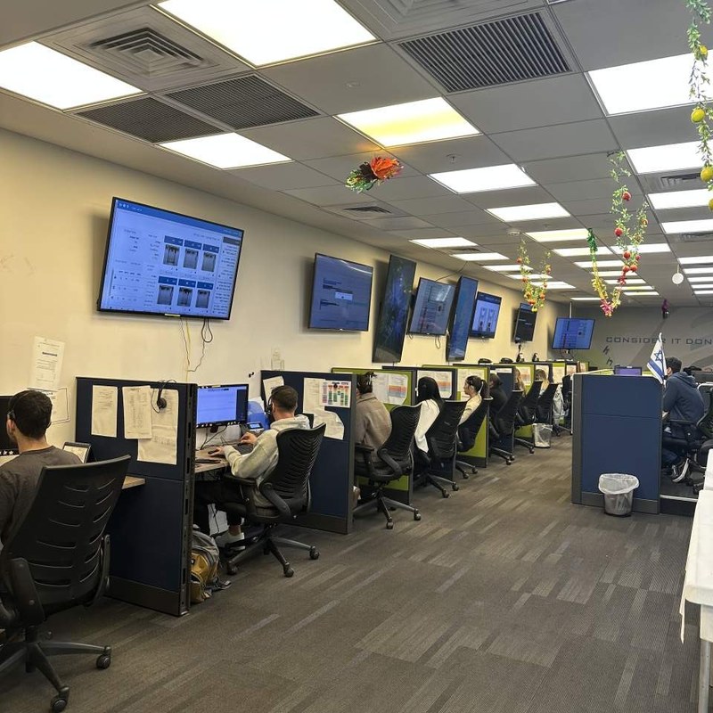   מוקד אלקטרה קישור לכתבה ב- 